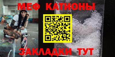 мдпв Комсомольск-на-Амуре