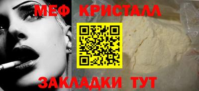 мдпв Комсомольск-на-Амуре
