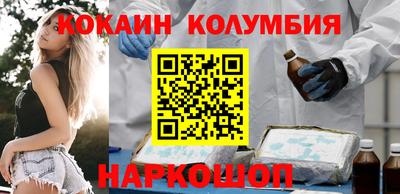 твердый Коммунар