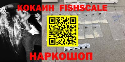 мдпв Комсомольск-на-Амуре