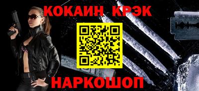 твердый Коммунар
