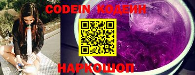 твердый Коммунар