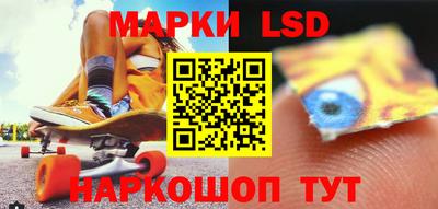 мдпв Комсомольск-на-Амуре