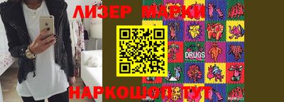 прущие крисы Конаково