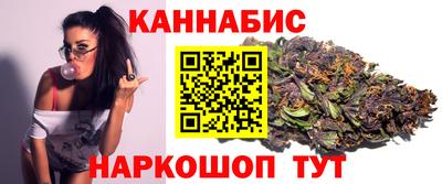 прущие крисы Конаково
