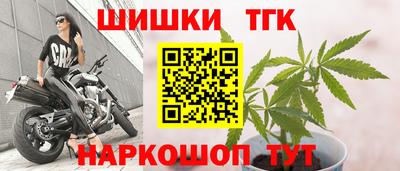 твердый Коммунар