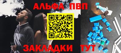 мдпв Комсомольск-на-Амуре