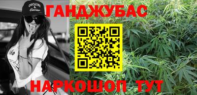 твердый Коммунар