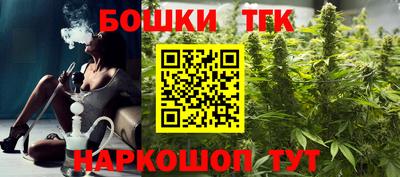 твердый Коммунар