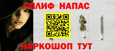 твердый Коммунар