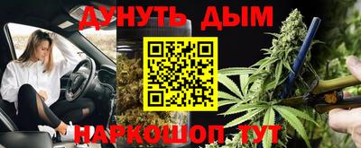 мдпв Комсомольск-на-Амуре