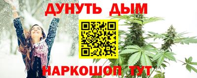 твердый Коммунар