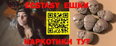 твердый Коммунар