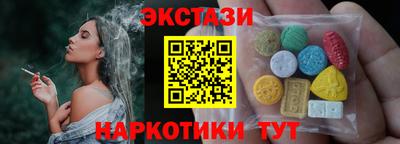 твердый Коммунар