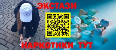 твердый Коммунар