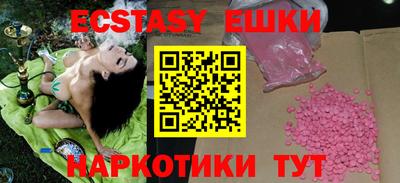 мдпв Комсомольск-на-Амуре