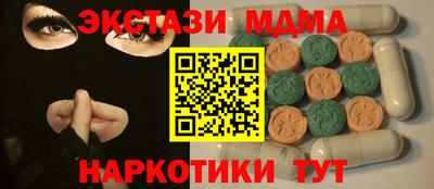 твердый Коммунар