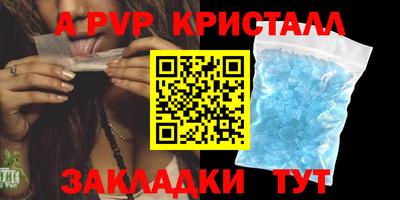 твердый Коммунар