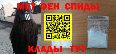 твердый Коммунар