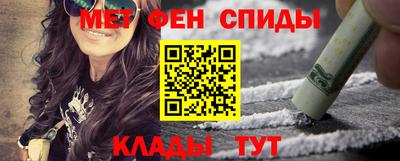 мдпв Комсомольск-на-Амуре