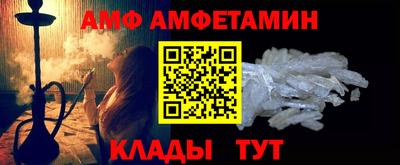 мдпв Комсомольск-на-Амуре