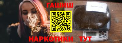 прущие крисы Конаково