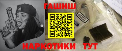 прущие крисы Конаково