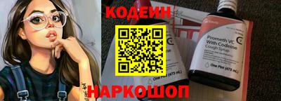 твердый Коммунар