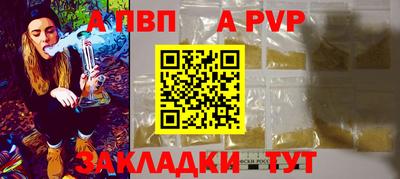 твердый Коммунар
