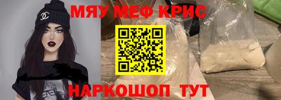 мдпв Комсомольск-на-Амуре